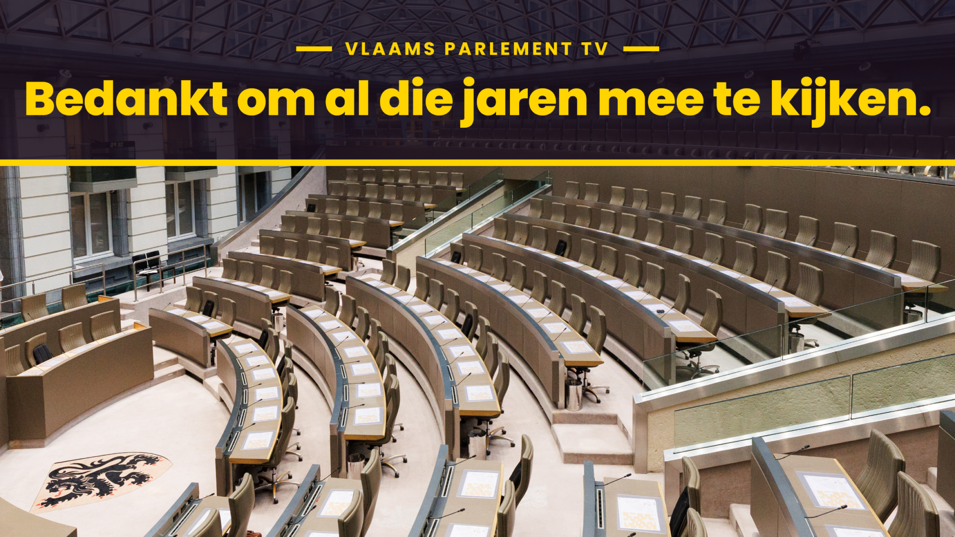 Het Halfrond vzw stopt met de uitbating van Vlaams Parlement TV